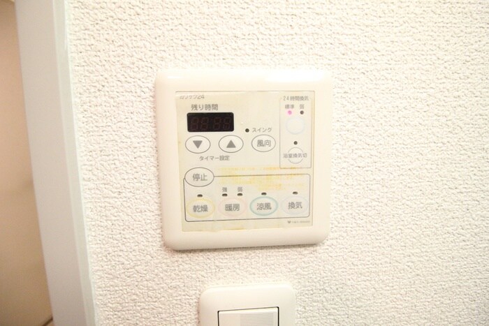 ベラジオ烏丸御池Ⅱ（５０２）の物件内観写真