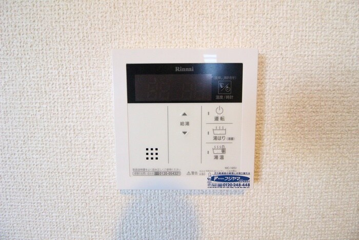 ベラジオ烏丸御池Ⅱ（５０２）の物件内観写真