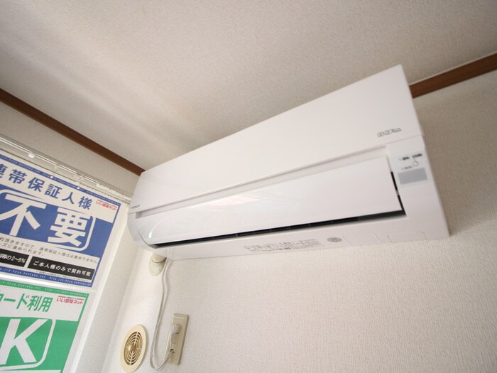 アンジェリークの物件内観写真