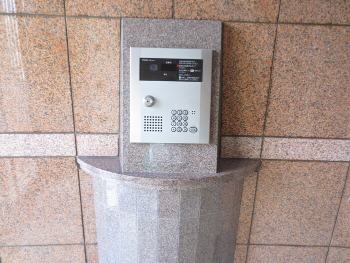 サウスサイド武庫之荘の物件外観写真