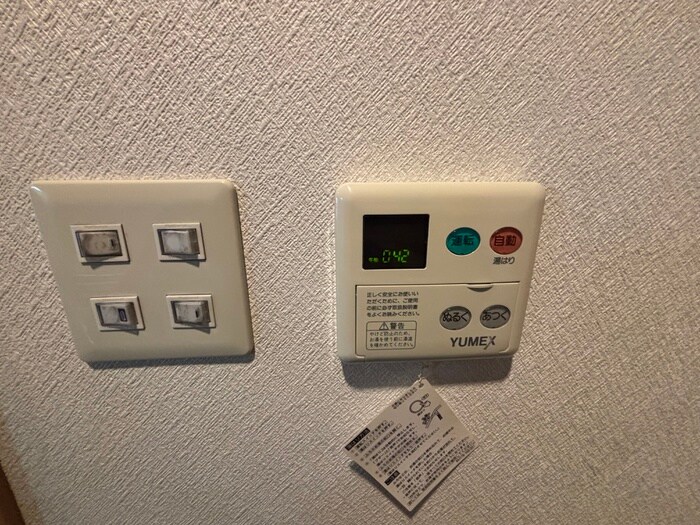 アルティスタ東向日の物件内観写真