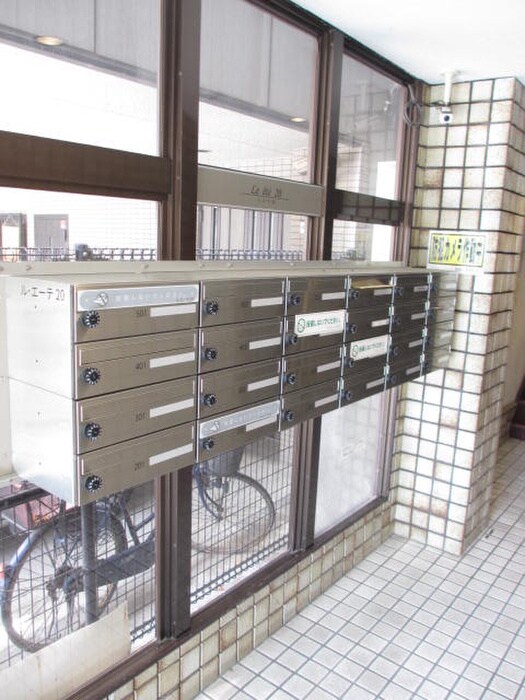 ルエーテ２０の物件外観写真