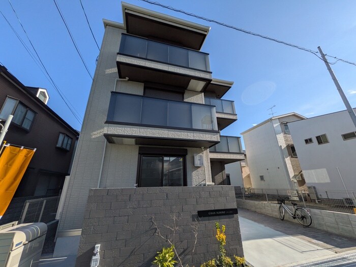 グラン　アルベロの物件外観写真
