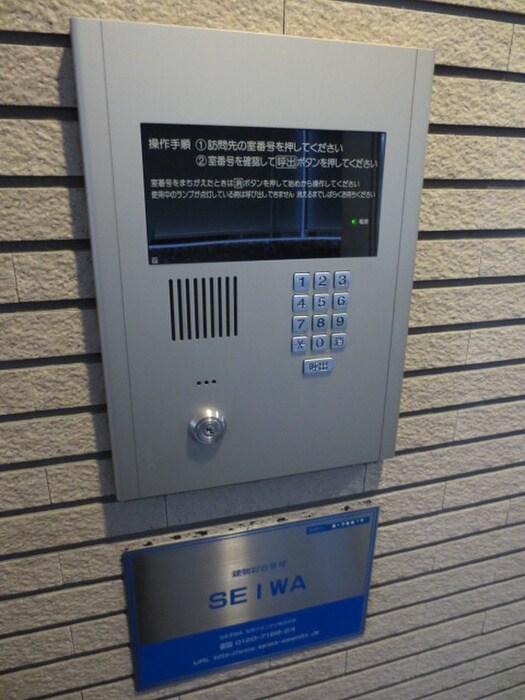 ＮＥＸＵＳ伊香の物件外観写真