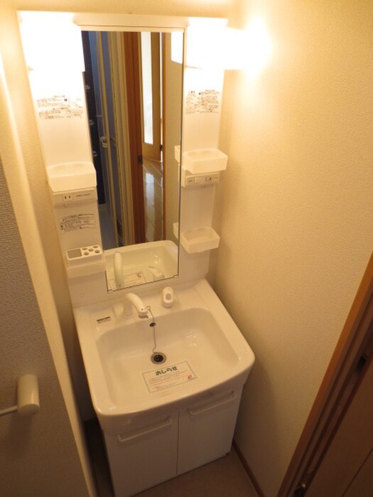 ハピネス浦江の物件内観写真