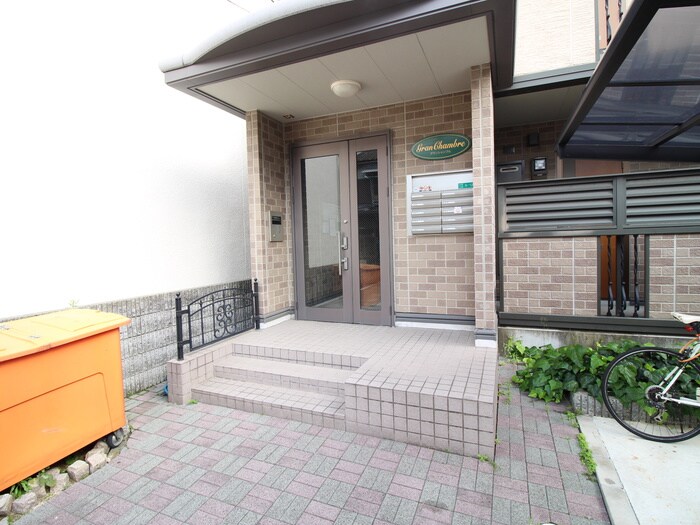 グランシャンブルの物件外観写真