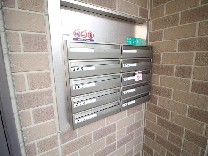 グランシャンブルの物件外観写真