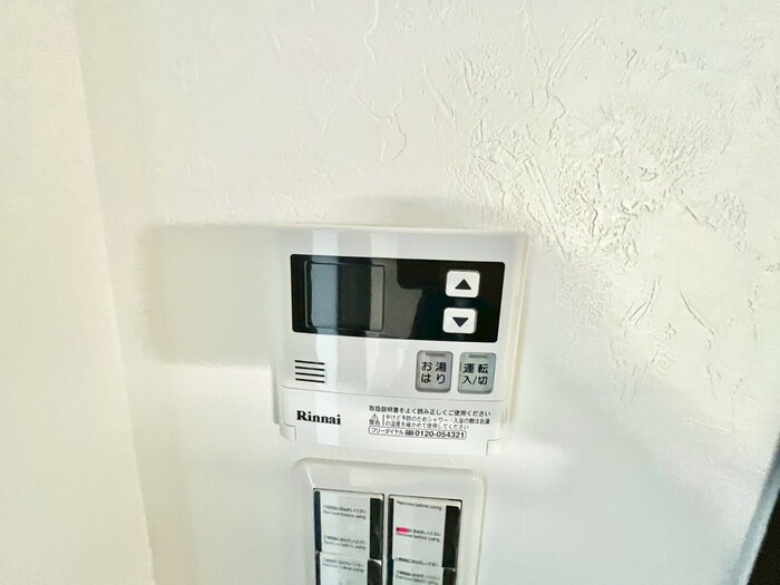 Ｔ．ｃｈｌｏｅ石橋駅前の物件内観写真