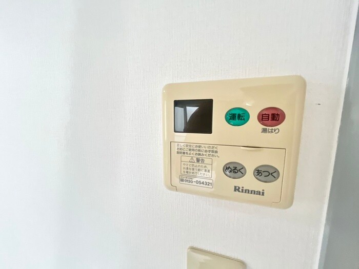 スクエアコートの物件内観写真