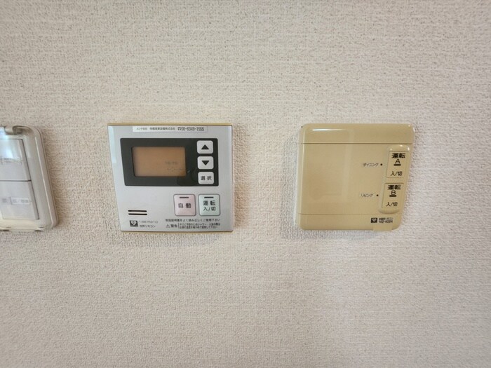 シャーメゾンわかばの物件内観写真