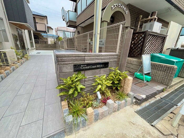 Crystal Court西宮北口の物件外観写真