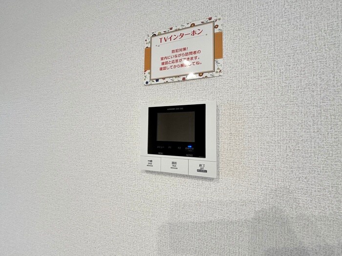 Crystal Court西宮北口の物件内観写真