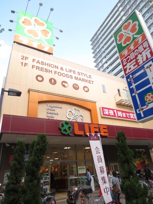 物件周辺環境