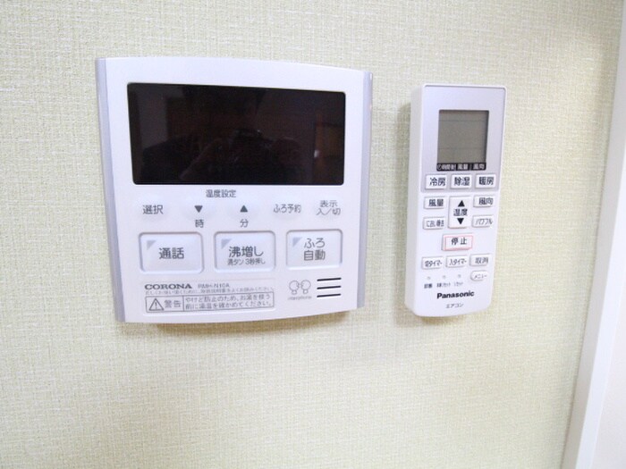 グラシア山本通Ⅱの物件内観写真