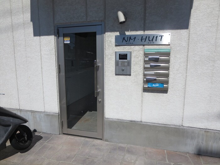 エヌエムユイットの物件外観写真