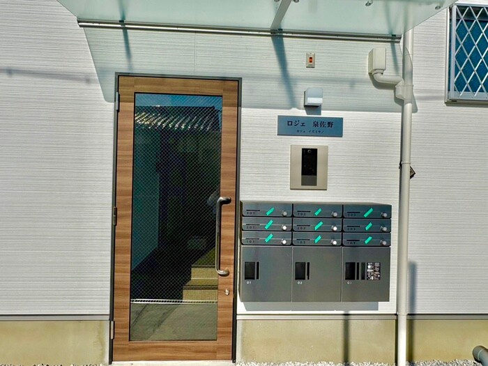 ロジェ泉佐野の物件外観写真