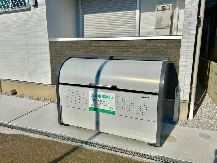 ロジェ泉佐野の物件外観写真