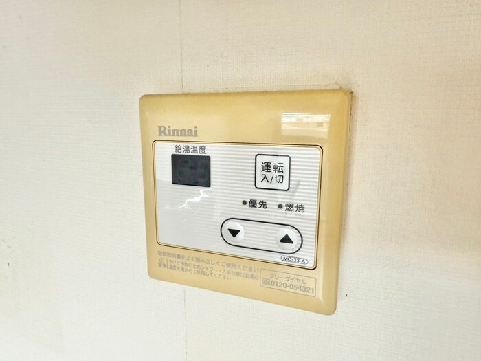 ウアクエレの物件内観写真