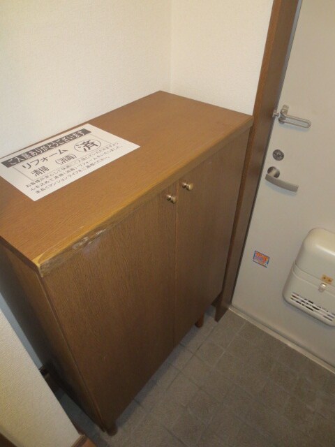 メゾン２１の物件内観写真