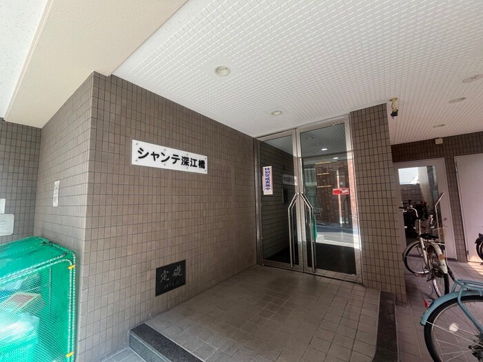 シャンテ深江橋の物件外観写真