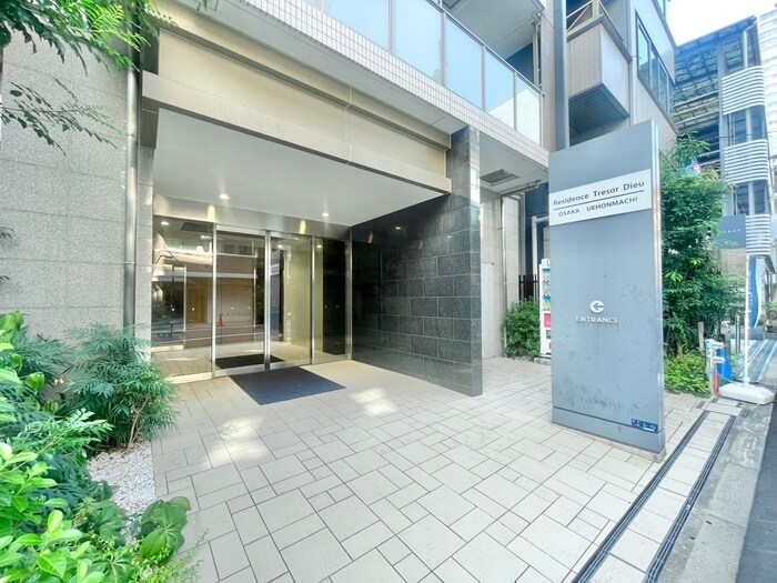 Residence Tresor Dieuの物件外観写真