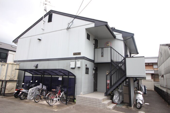 ディアコートの物件外観写真