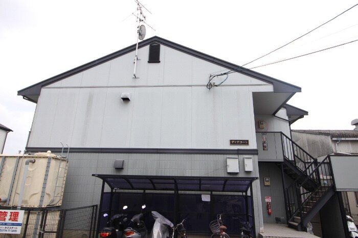 ディアコートの物件外観写真