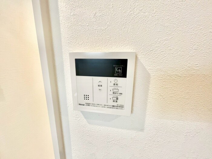 プルメリア阪大前の物件内観写真