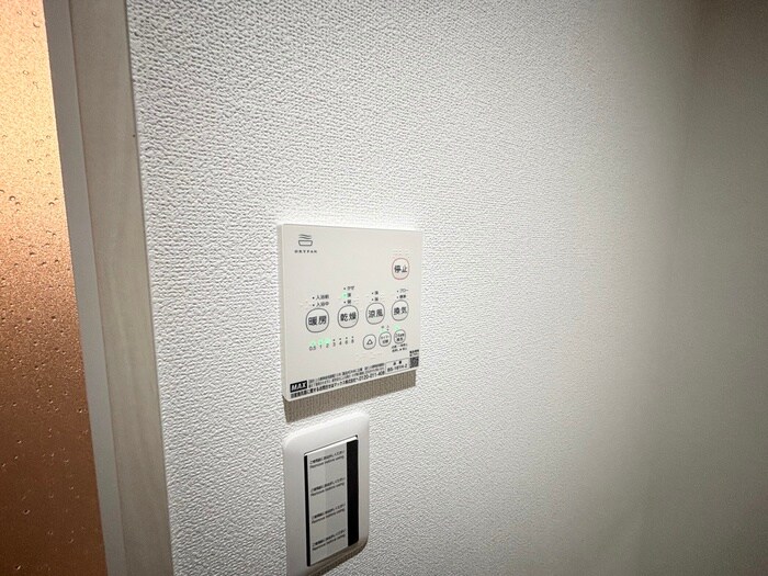 ラモーナ高見の里の物件内観写真