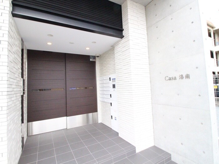 Casa洛南の物件外観写真