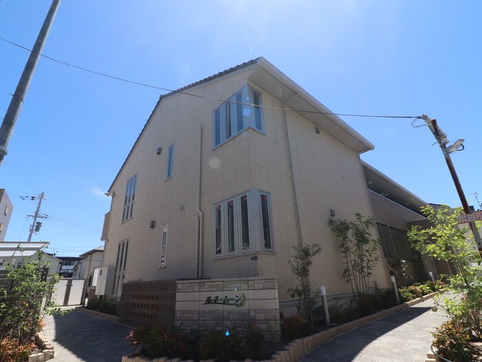 ルネ・ムーンの物件外観写真