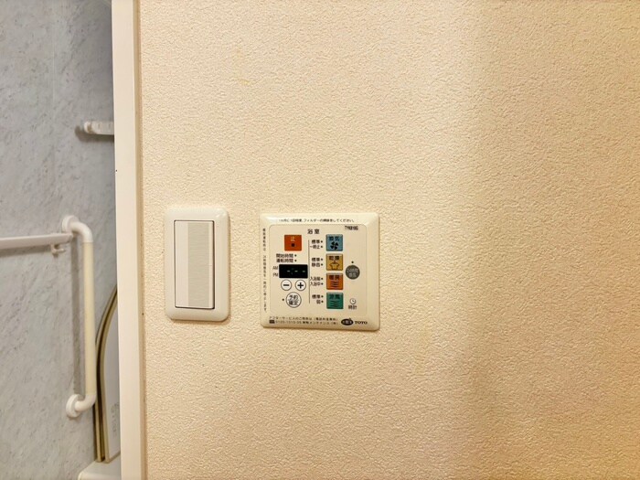 マンション芦紅の物件内観写真