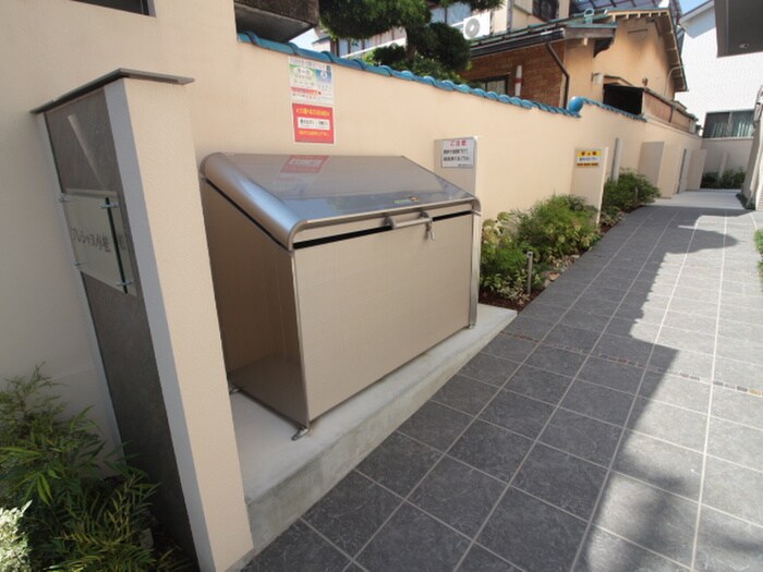 プレシャス小松の物件外観写真