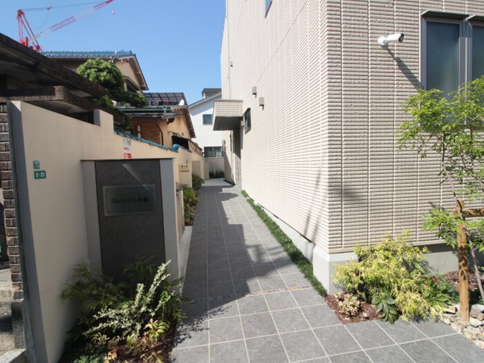 プレシャス小松の物件外観写真