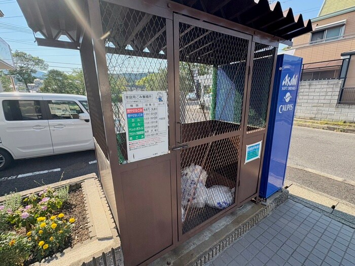 アムフルース2（ツバイ）の物件外観写真