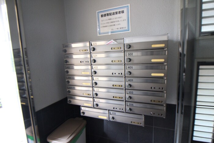 セレ－ナ塚口の物件外観写真