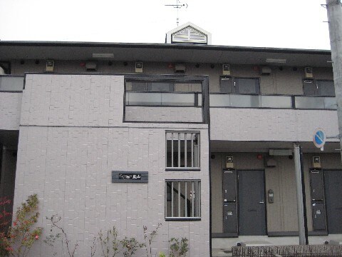 セリジェ－ル嵐山の物件外観写真