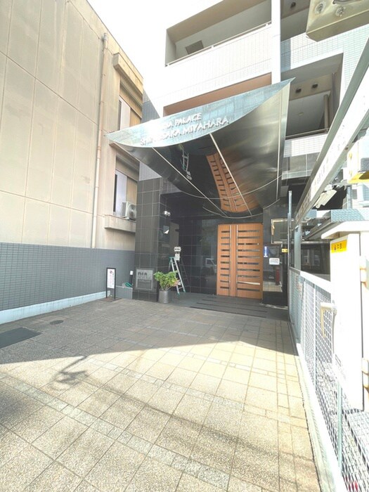 ダイアパレス新大阪宮原(702)の物件外観写真