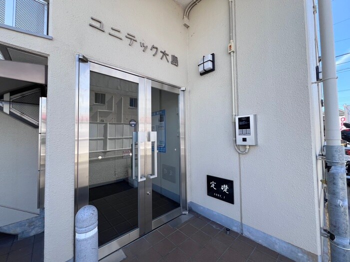 ユニテック大島の物件外観写真