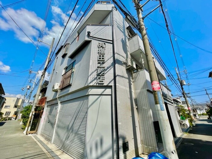 福田マンションの物件外観写真