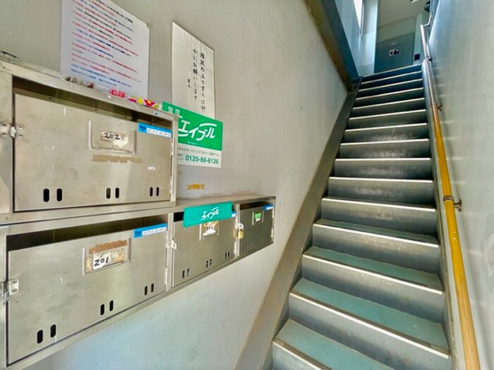 福田マンションの物件外観写真