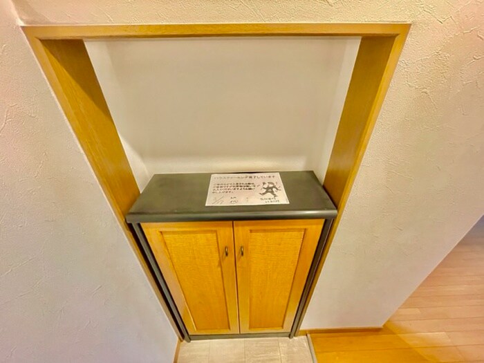 福田マンションの物件内観写真