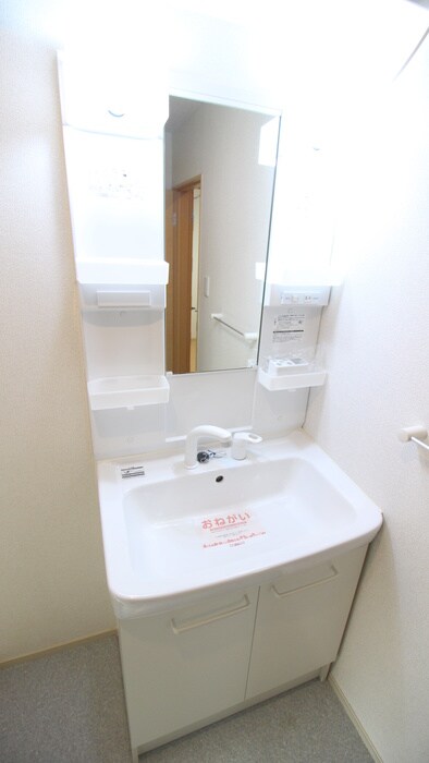 グリ－ンヴィラⅢの物件内観写真