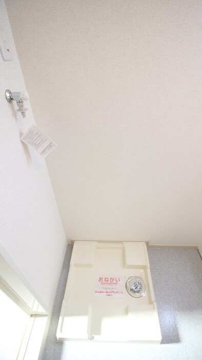 グリ－ンヴィラⅢの物件内観写真