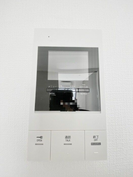 グランハーモニーの物件内観写真