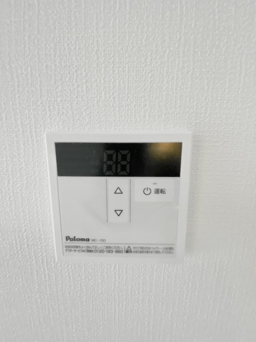 グランハーモニーの物件内観写真