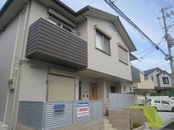 クローバーリーフの物件外観写真