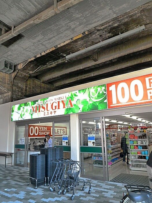 Ｒｏｕｔｅ２の物件外観写真