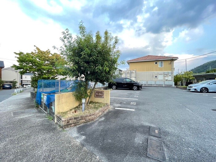 Douce Fleur55の物件外観写真