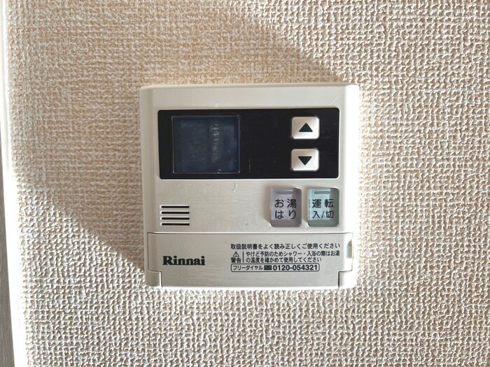 シンフォニックガ－デンＣ棟の物件内観写真